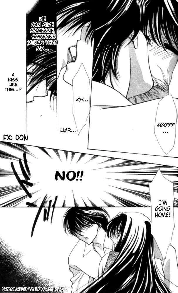 Kindan - Ano Natsunohi no Rakuen Chapter 4.2 page 7 - 