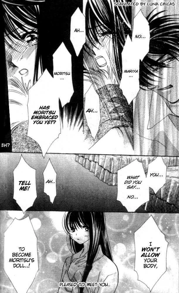 Kindan - Ano Natsunohi no Rakuen Chapter 4.2 page 10 - 