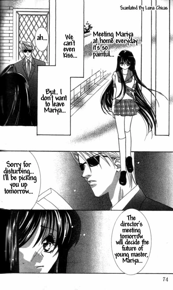 Kindan - Ano Natsunohi no Rakuen Chapter 4 page 11 - 