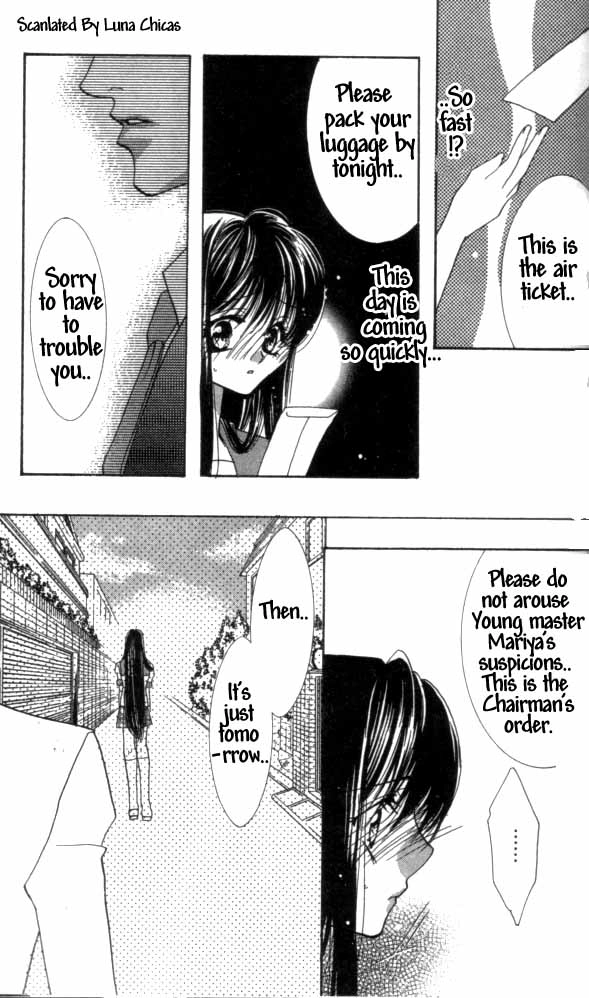 Kindan - Ano Natsunohi no Rakuen Chapter 4 page 12 - 