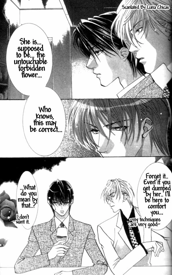 Kindan - Ano Natsunohi no Rakuen Chapter 4 page 14 - 