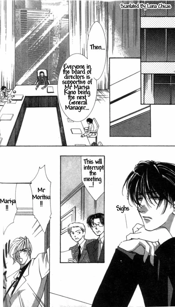 Kindan - Ano Natsunohi no Rakuen Chapter 4 page 23 - 