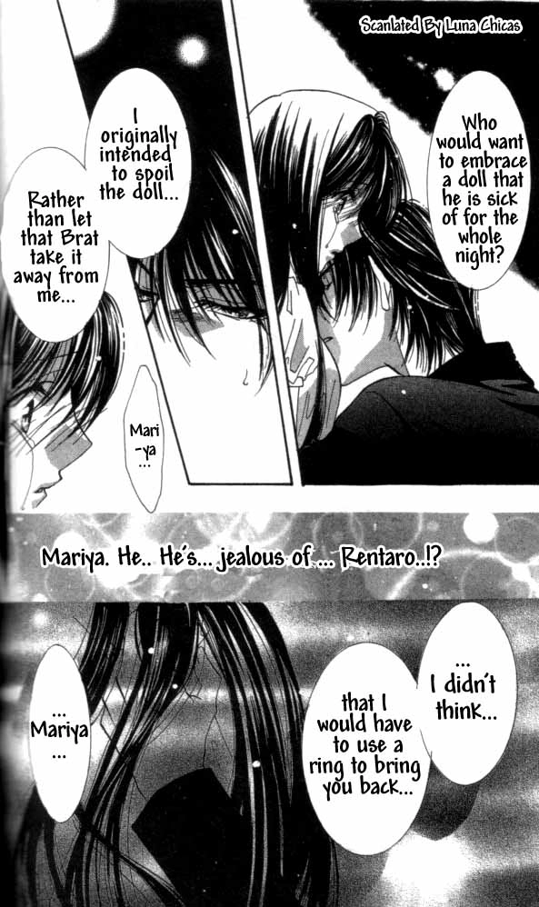 Kindan - Ano Natsunohi no Rakuen Chapter 4 page 31 - 