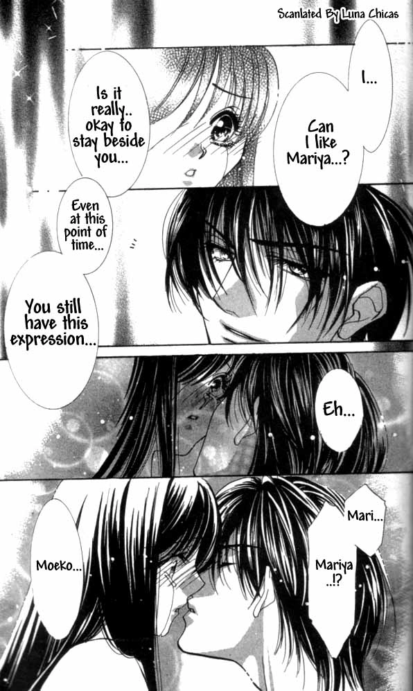 Kindan - Ano Natsunohi no Rakuen Chapter 4 page 32 - 