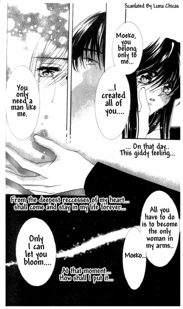 Kindan - Ano Natsunohi no Rakuen Chapter 4 page 33 - 