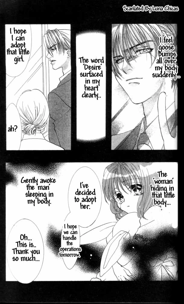 Kindan - Ano Natsunohi no Rakuen Chapter 4 page 6 - 