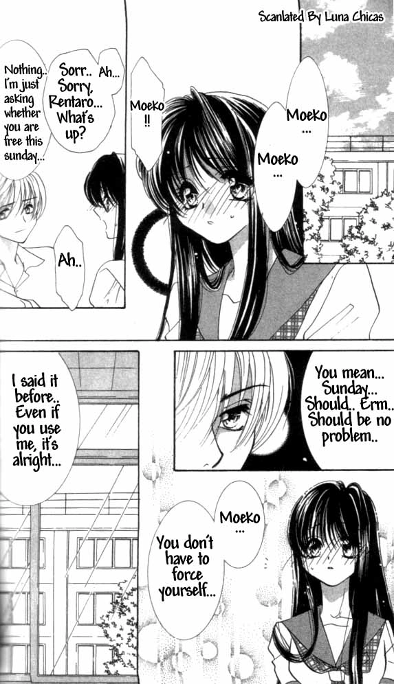 Kindan - Ano Natsunohi no Rakuen Chapter 4 page 9 - 