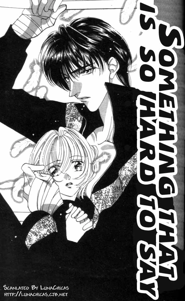 Kindan - Ano Natsunohi no Rakuen Chapter 5.1 page 1 - 