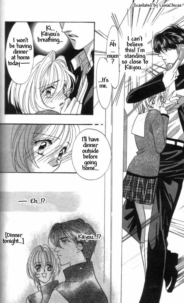 Kindan - Ano Natsunohi no Rakuen Chapter 5.1 page 14 - 