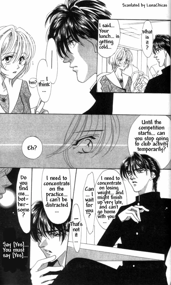 Kindan - Ano Natsunohi no Rakuen Chapter 5.1 page 17 - 
