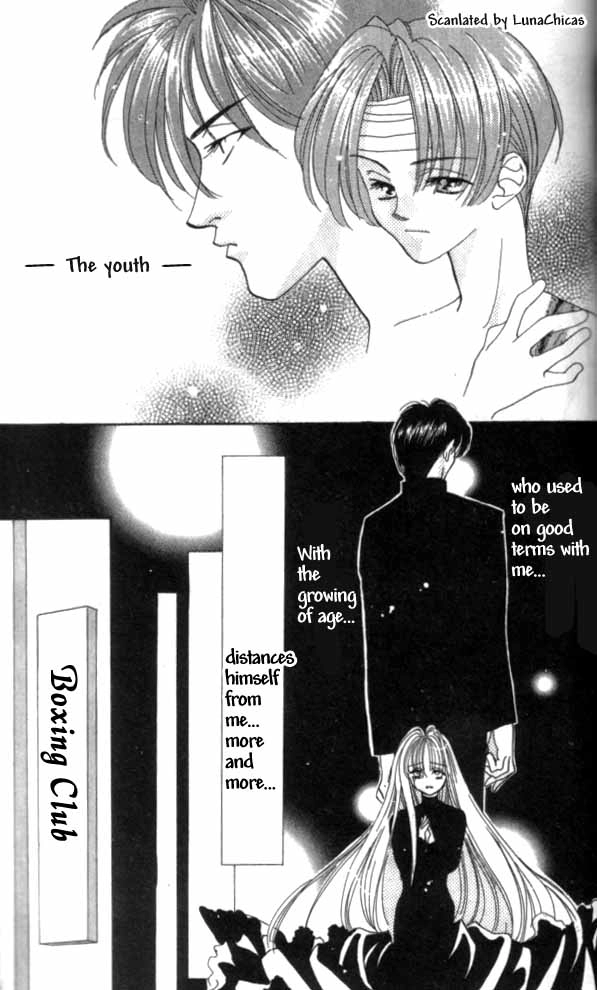 Kindan - Ano Natsunohi no Rakuen Chapter 5.1 page 3 - 
