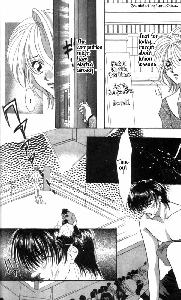 Kindan - Ano Natsunohi no Rakuen Chapter 5.1 page 22 - 