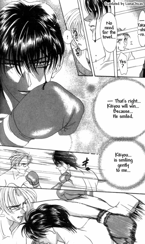 Kindan - Ano Natsunohi no Rakuen Chapter 5.1 page 26 - 