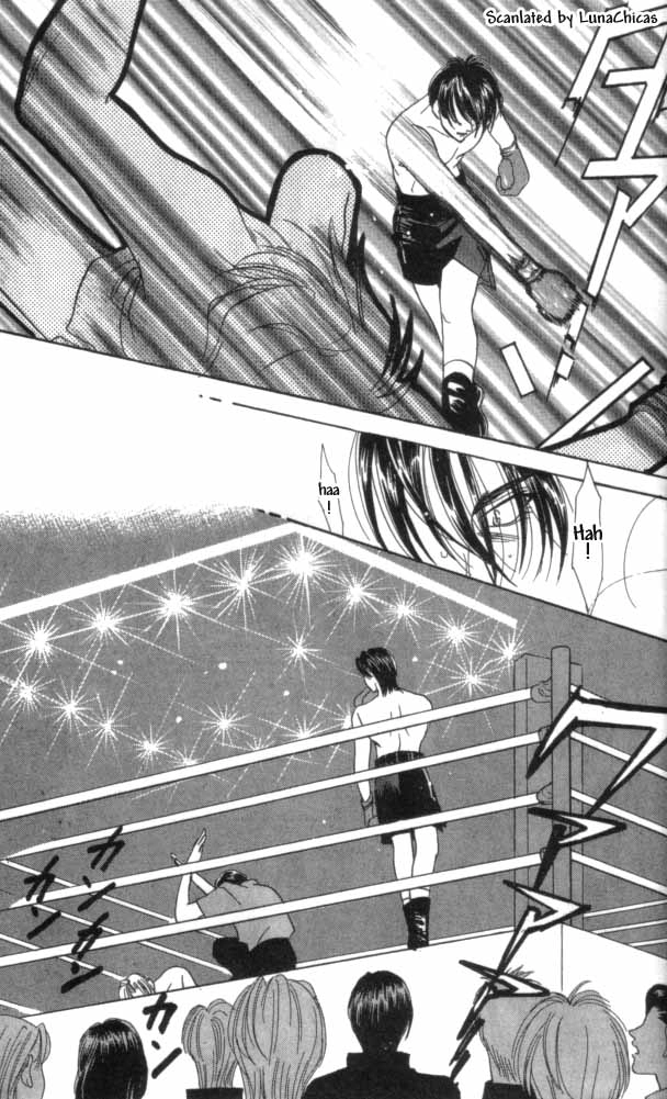Kindan - Ano Natsunohi no Rakuen Chapter 5.1 page 27 - 