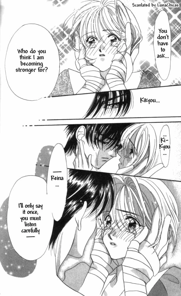Kindan - Ano Natsunohi no Rakuen Chapter 5.1 page 30 - 