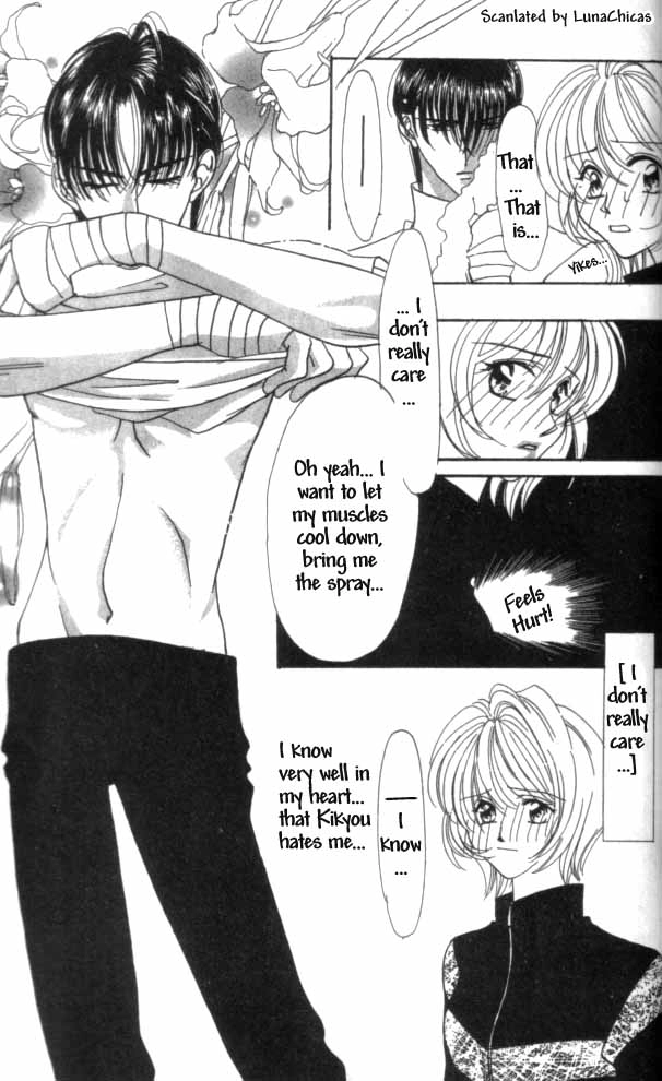 Kindan - Ano Natsunohi no Rakuen Chapter 5.1 page 7 - 