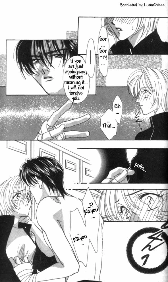 Kindan - Ano Natsunohi no Rakuen Chapter 5.1 page 9 - 