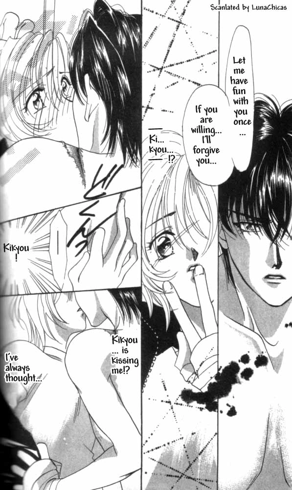 Kindan - Ano Natsunohi no Rakuen Chapter 5.1 page 10 - 