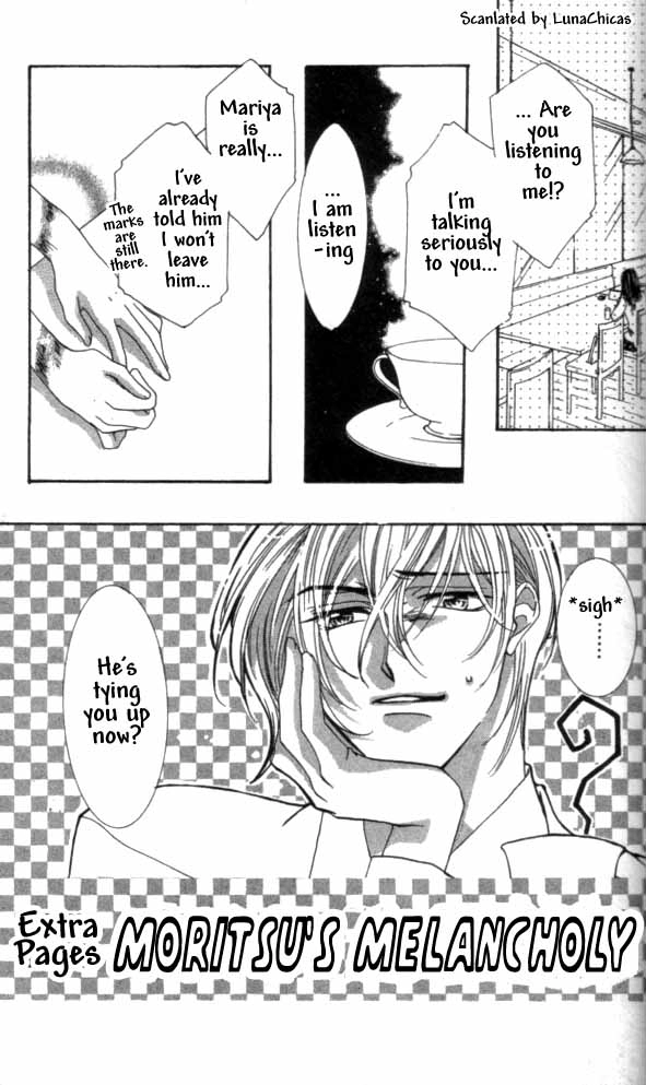 Kindan - Ano Natsunohi no Rakuen Chapter 5 page 3 - 