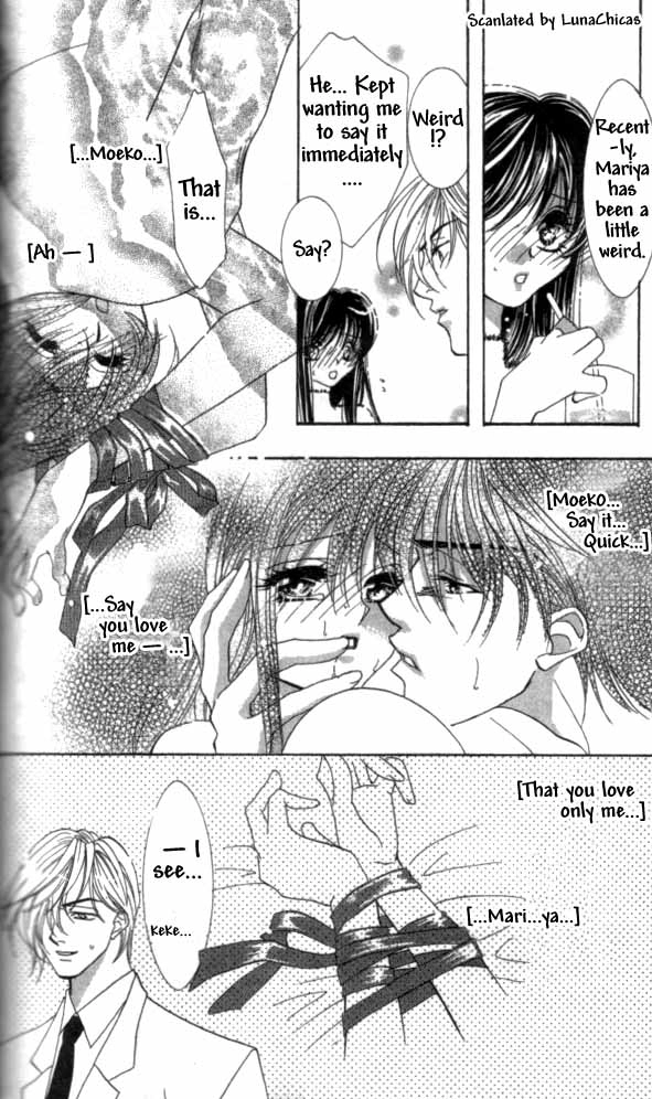 Kindan - Ano Natsunohi no Rakuen Chapter 5 page 4 - 