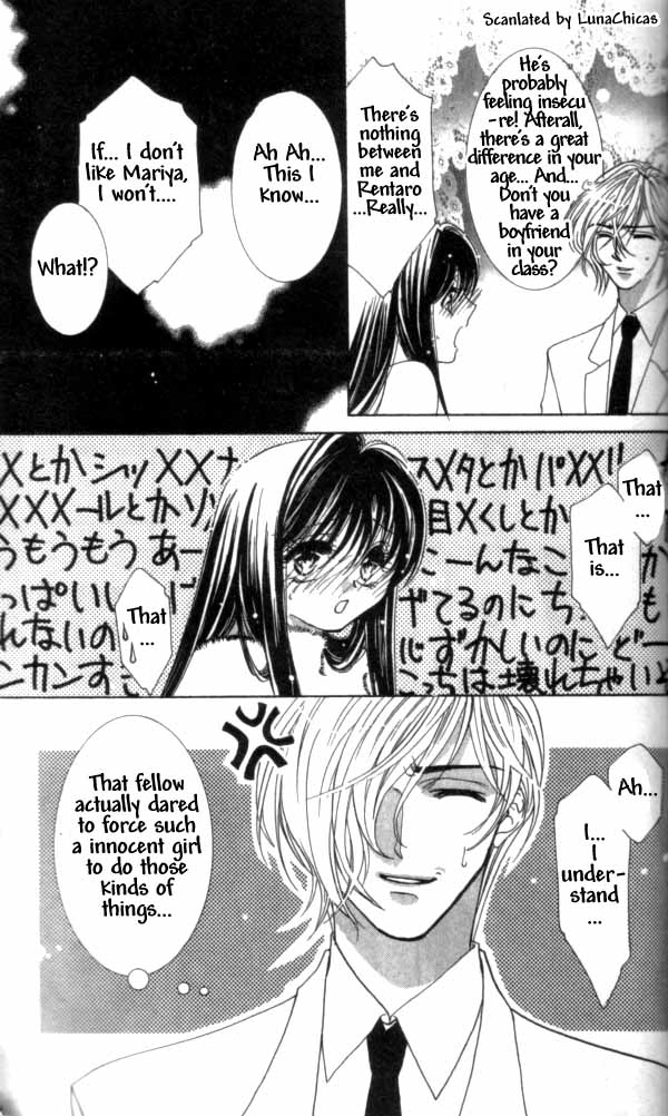 Kindan - Ano Natsunohi no Rakuen Chapter 5 page 5 - 