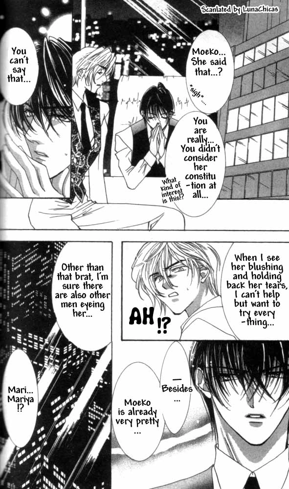 Kindan - Ano Natsunohi no Rakuen Chapter 5 page 6 - 