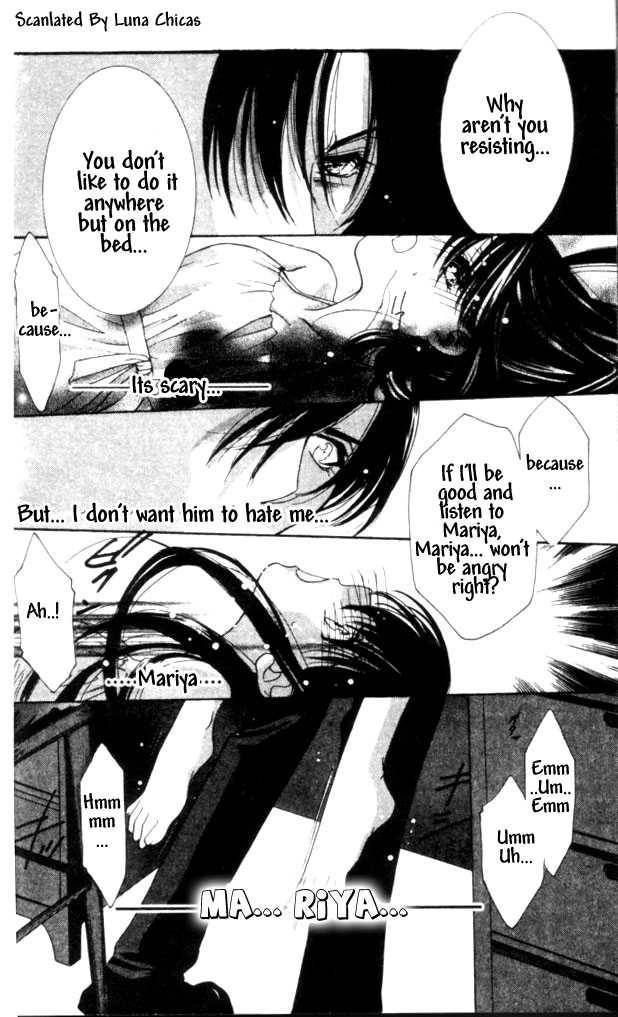 Kindan - Ano Natsunohi no Rakuen Chapter 6 page 22 - 