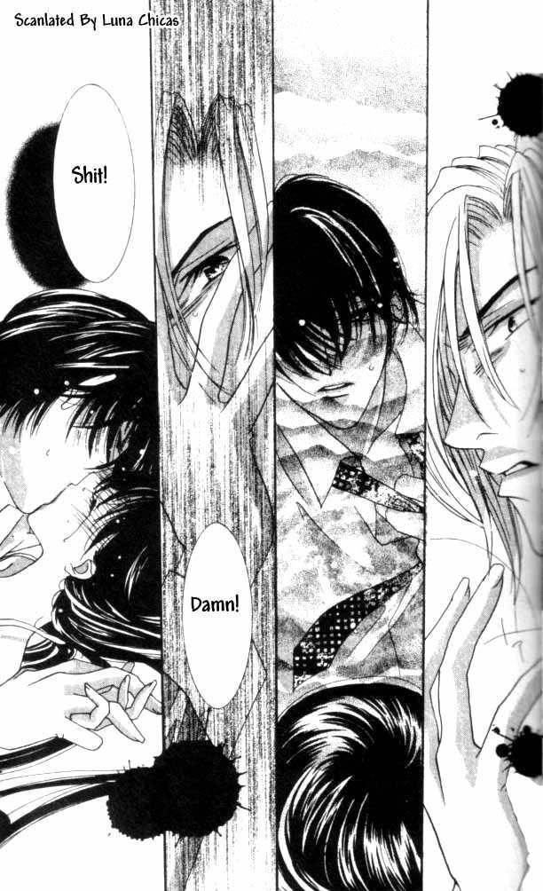Kindan - Ano Natsunohi no Rakuen Chapter 6 page 25 - 
