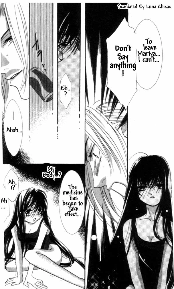 Kindan - Ano Natsunohi no Rakuen Chapter 6 page 37 - 