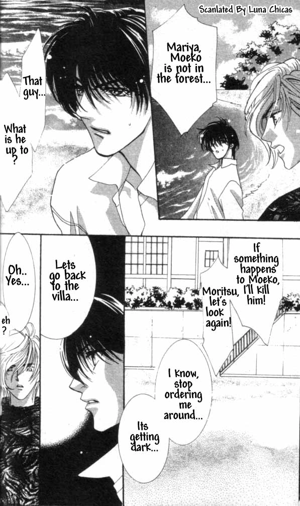 Kindan - Ano Natsunohi no Rakuen Chapter 6 page 39 - 