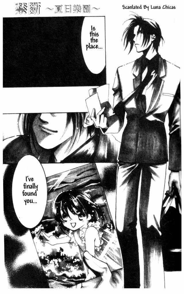 Kindan - Ano Natsunohi no Rakuen Chapter 6 page 6 - 