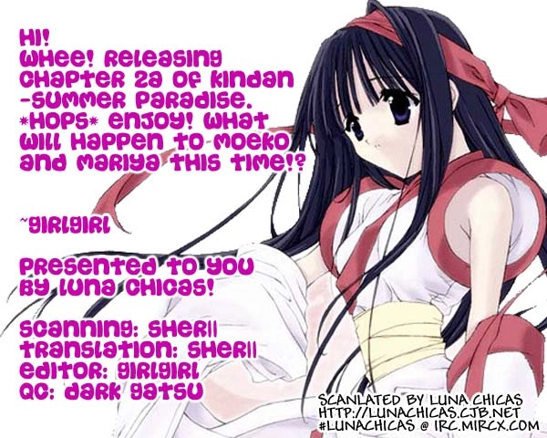 Kindan - Ano Natsunohi no Rakuen Chapter 7 page 3 - 