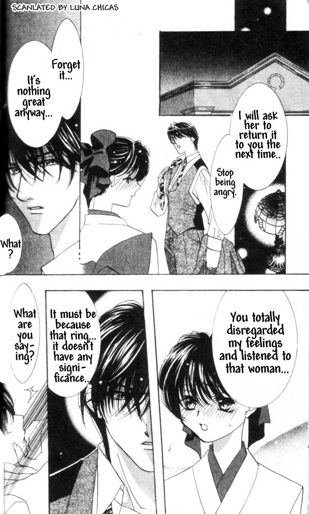 Kindan - Ano Natsunohi no Rakuen Chapter 7 page 21 - 