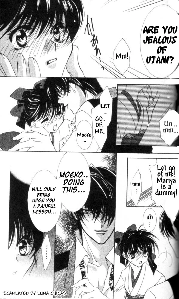 Kindan - Ano Natsunohi no Rakuen Chapter 7 page 22 - 