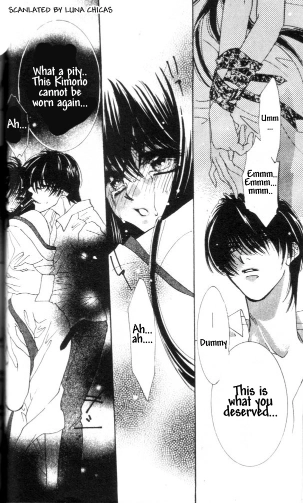 Kindan - Ano Natsunohi no Rakuen Chapter 7 page 23 - 