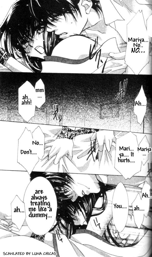 Kindan - Ano Natsunohi no Rakuen Chapter 7 page 24 - 