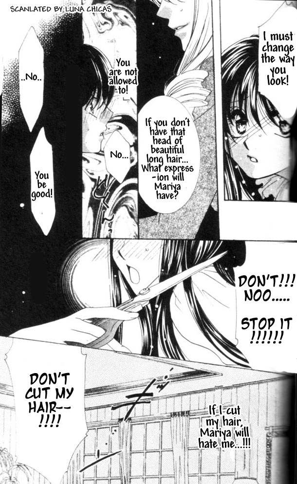 Kindan - Ano Natsunohi no Rakuen Chapter 7 page 34 - 