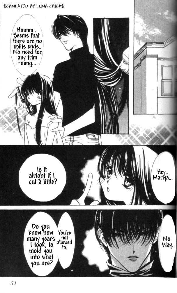 Kindan - Ano Natsunohi no Rakuen Chapter 7 page 6 - 