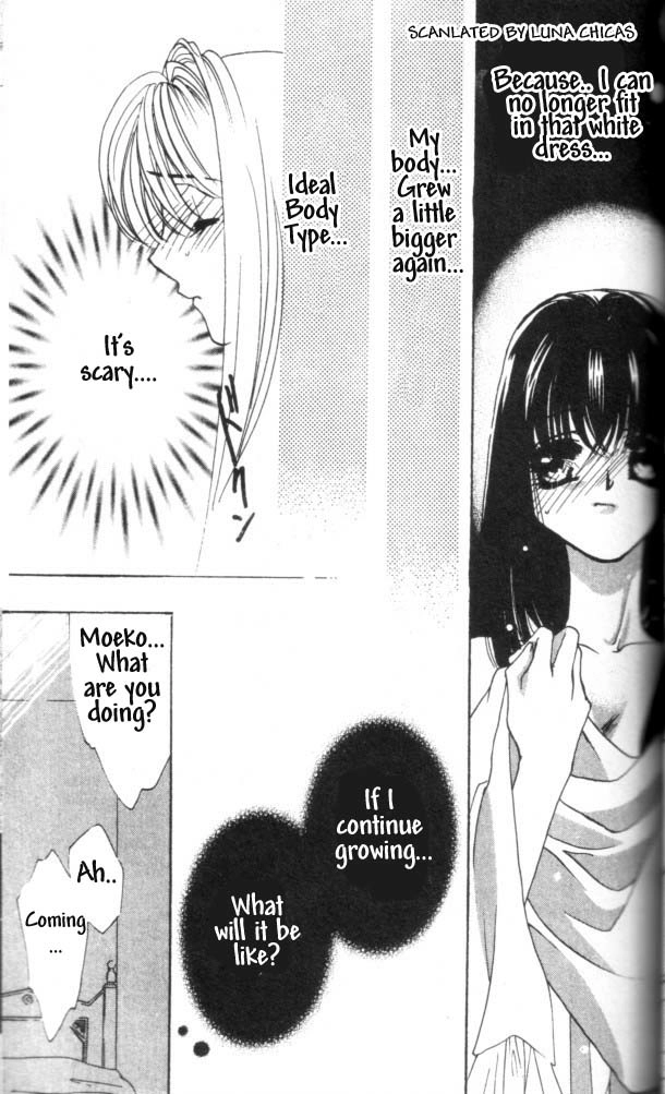 Kindan - Ano Natsunohi no Rakuen Chapter 7 page 8 - 