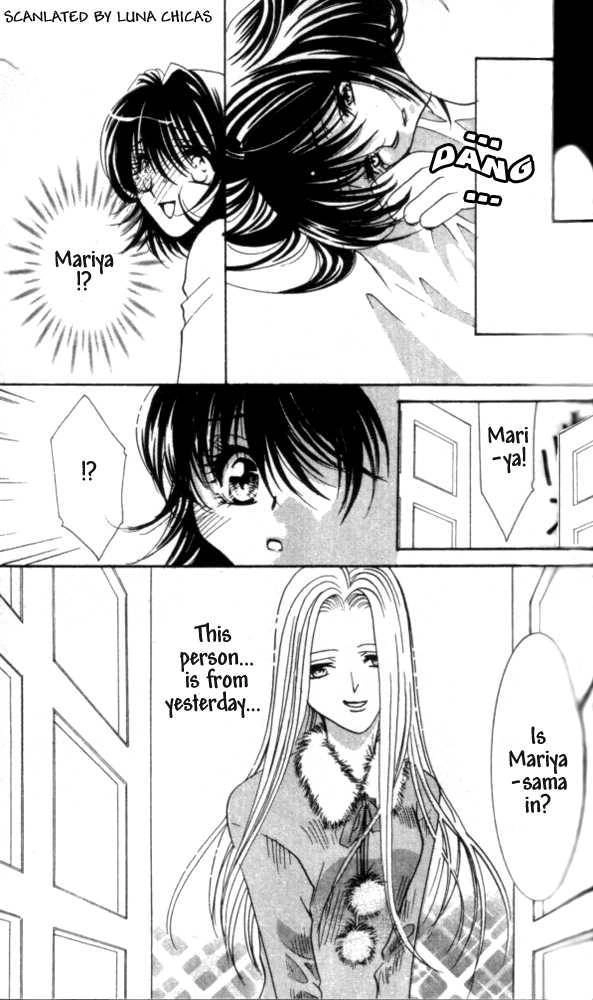 Kindan - Ano Natsunohi no Rakuen Chapter 8 page 13 - 