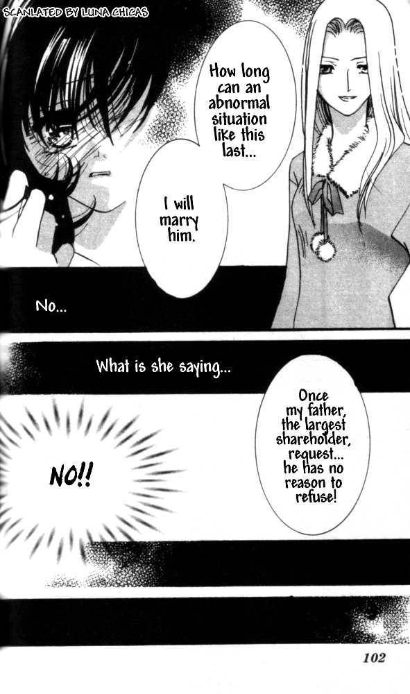 Kindan - Ano Natsunohi no Rakuen Chapter 8 page 16 - 