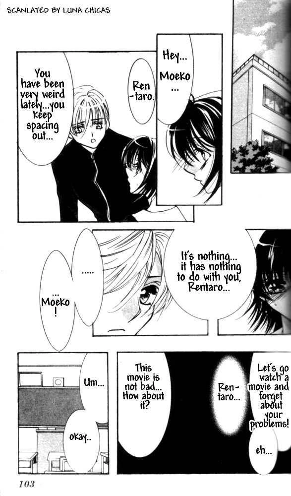Kindan - Ano Natsunohi no Rakuen Chapter 8 page 17 - 