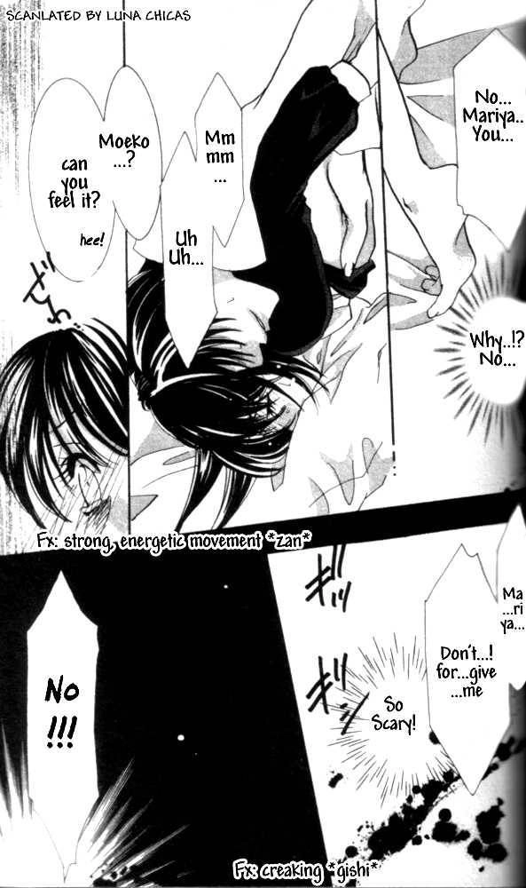 Kindan - Ano Natsunohi no Rakuen Chapter 8 page 23 - 