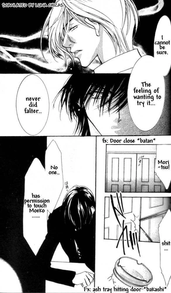 Kindan - Ano Natsunohi no Rakuen Chapter 8 page 29 - 