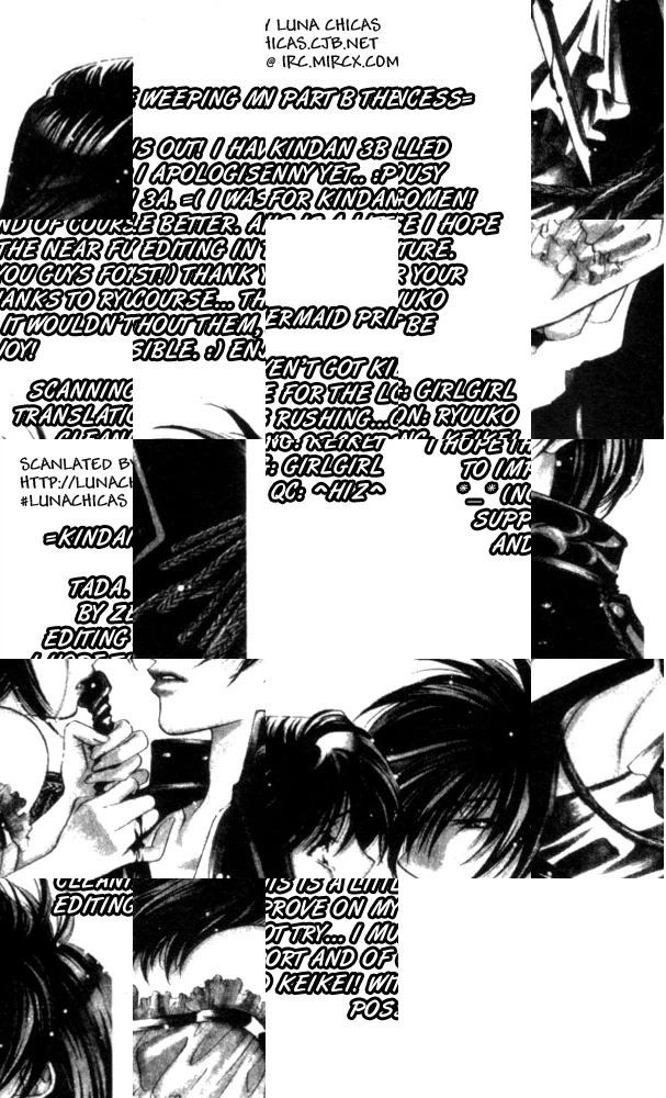 Kindan - Ano Natsunohi no Rakuen Chapter 8 page 30 - 