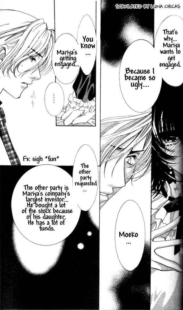 Kindan - Ano Natsunohi no Rakuen Chapter 8 page 32 - 