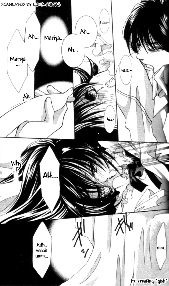 Kindan - Ano Natsunohi no Rakuen Chapter 8 page 46 - 
