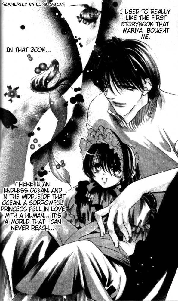 Kindan - Ano Natsunohi no Rakuen Chapter 8 page 6 - 
