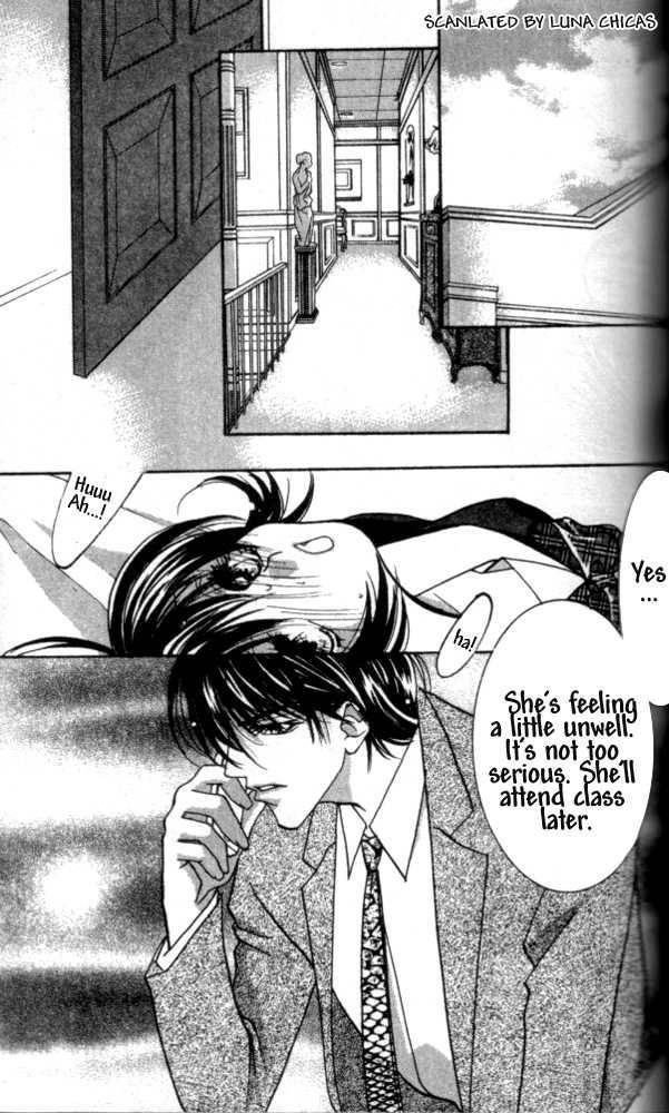 Kindan - Ano Natsunohi no Rakuen Chapter 8 page 7 - 