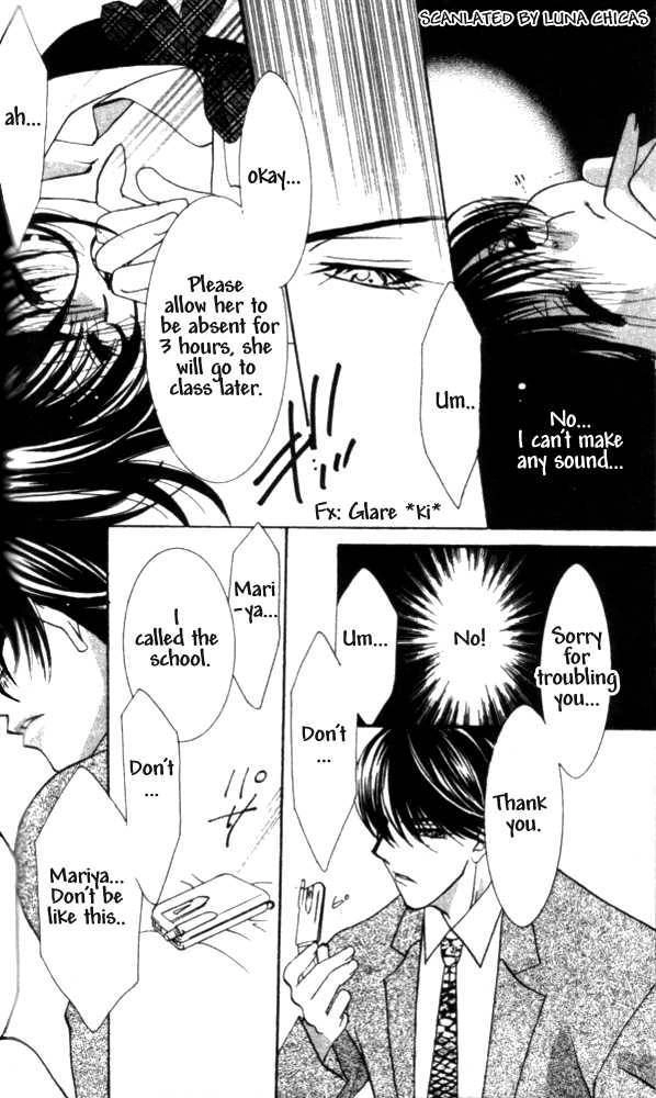 Kindan - Ano Natsunohi no Rakuen Chapter 8 page 8 - 